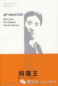 20140130_022