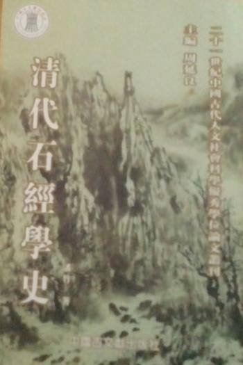 20141025_004