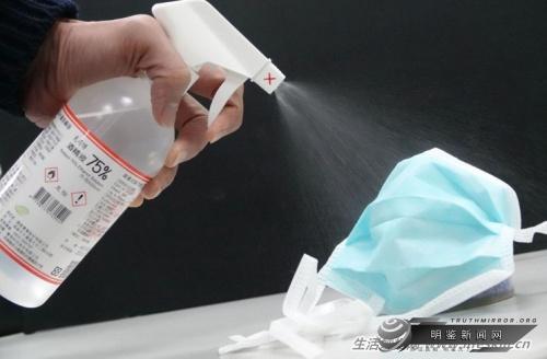 消毒用75%酒精买不到？教你用高纯度酒精来配制！
