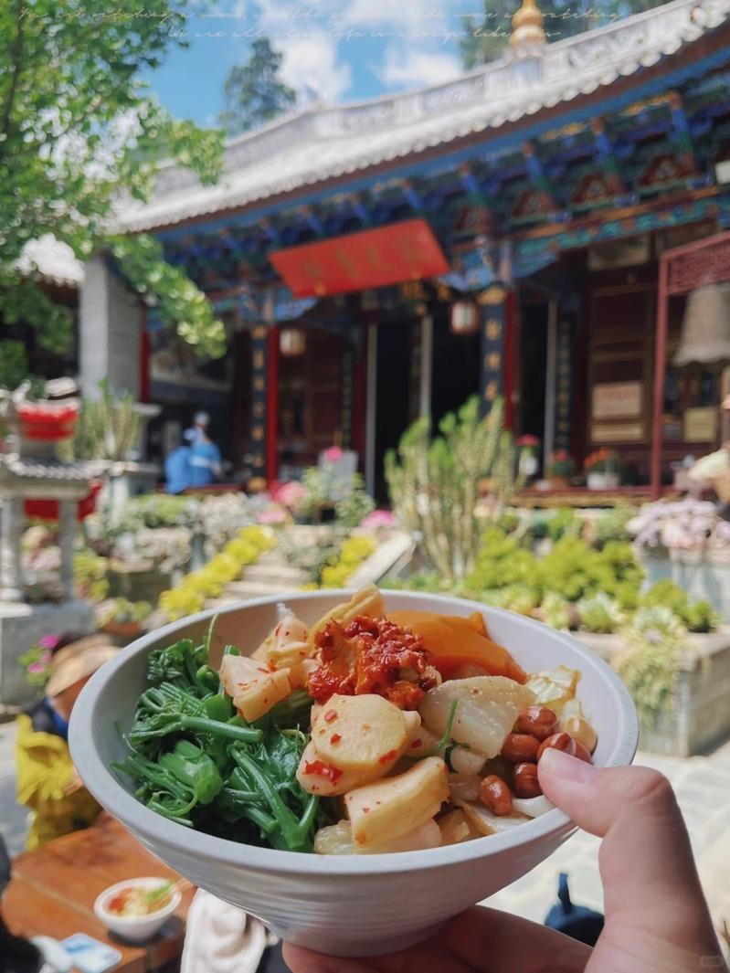 大理寂照庵的斋饭。(取材自小红书)