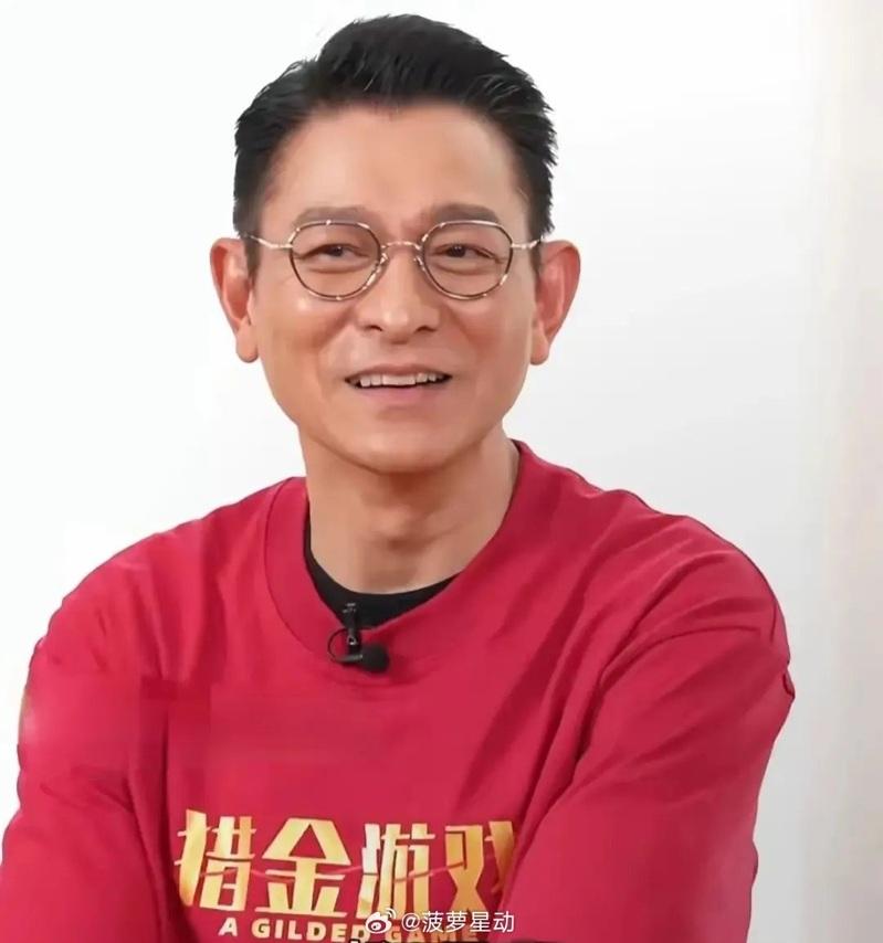 劉德華近日忙著為新片「獵金·遊戲」造勢。(取材自微博)