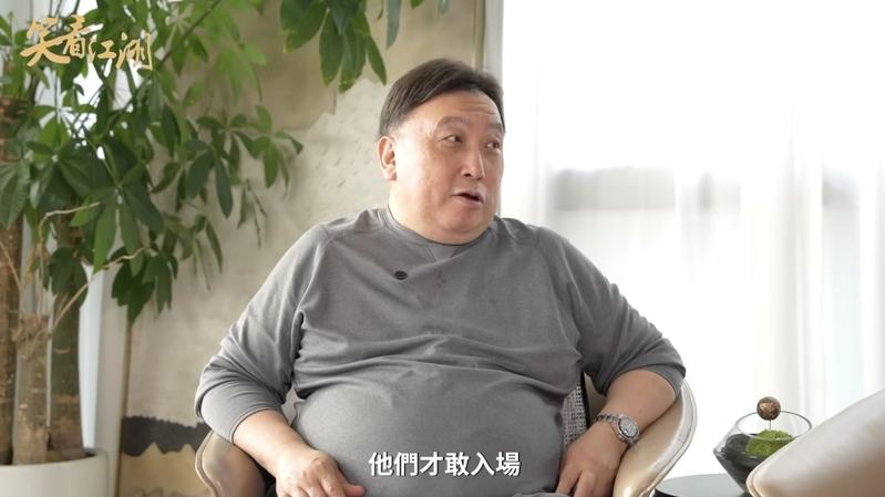 导演王晶爆料刘德华情史。(取材自YouTube)