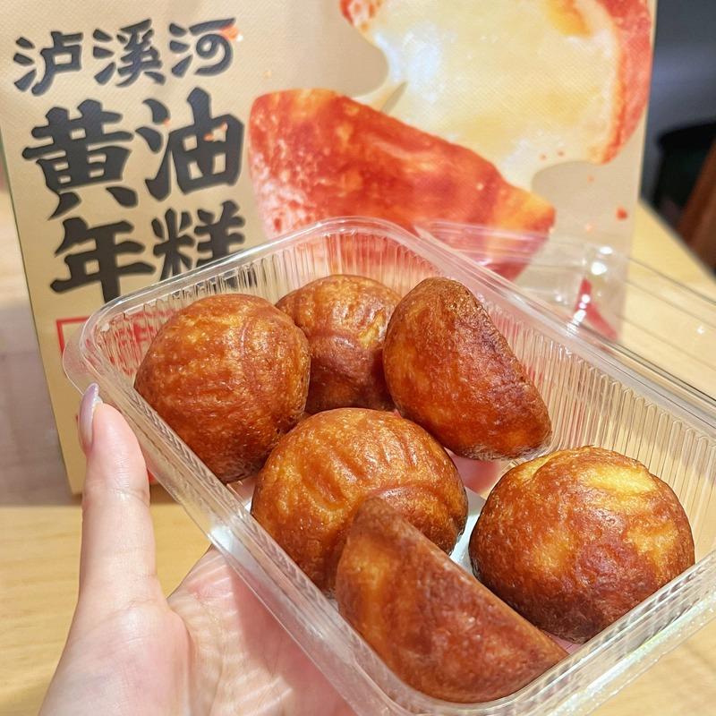 周琪收到了排号5800号的手作面包。（取材自每日人物社／ 讲述者供图）