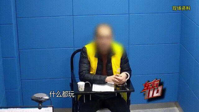 嫌疑人朱某。(视频截屏)