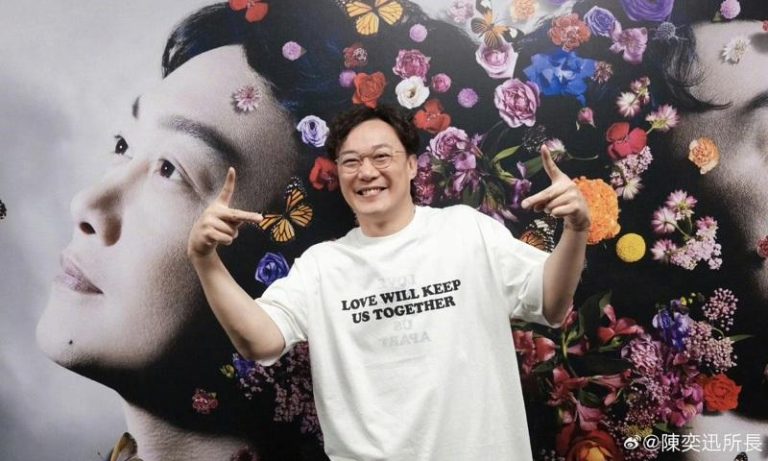 陈奕迅感染新冠肺炎休息中。（取材自微博）