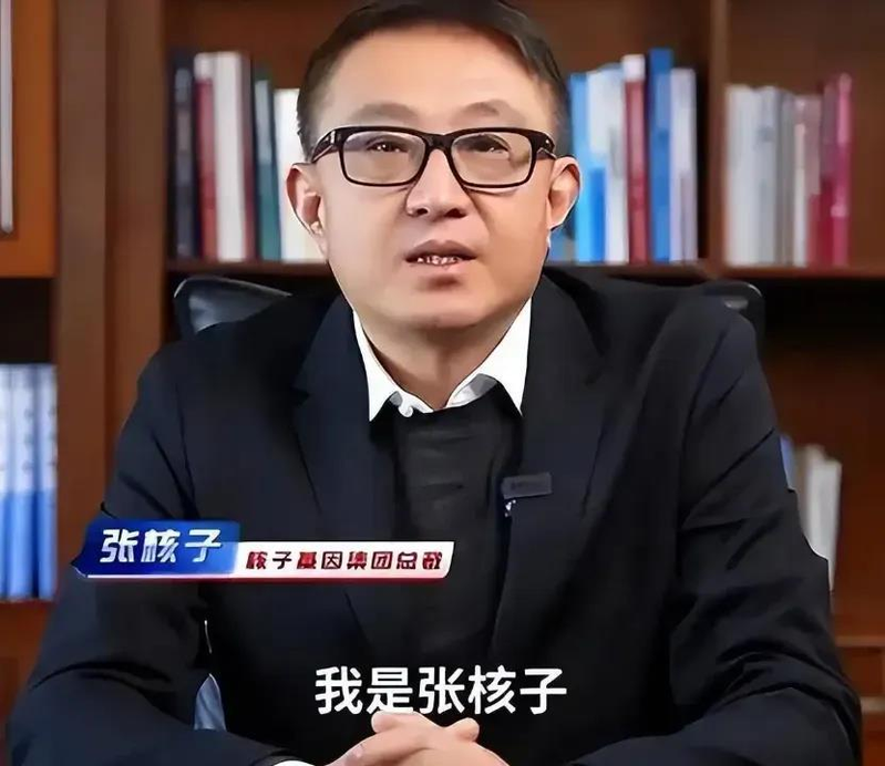 核酸大王变追债狂人,张核子状告多地卫健局。(取材自凤凰网)