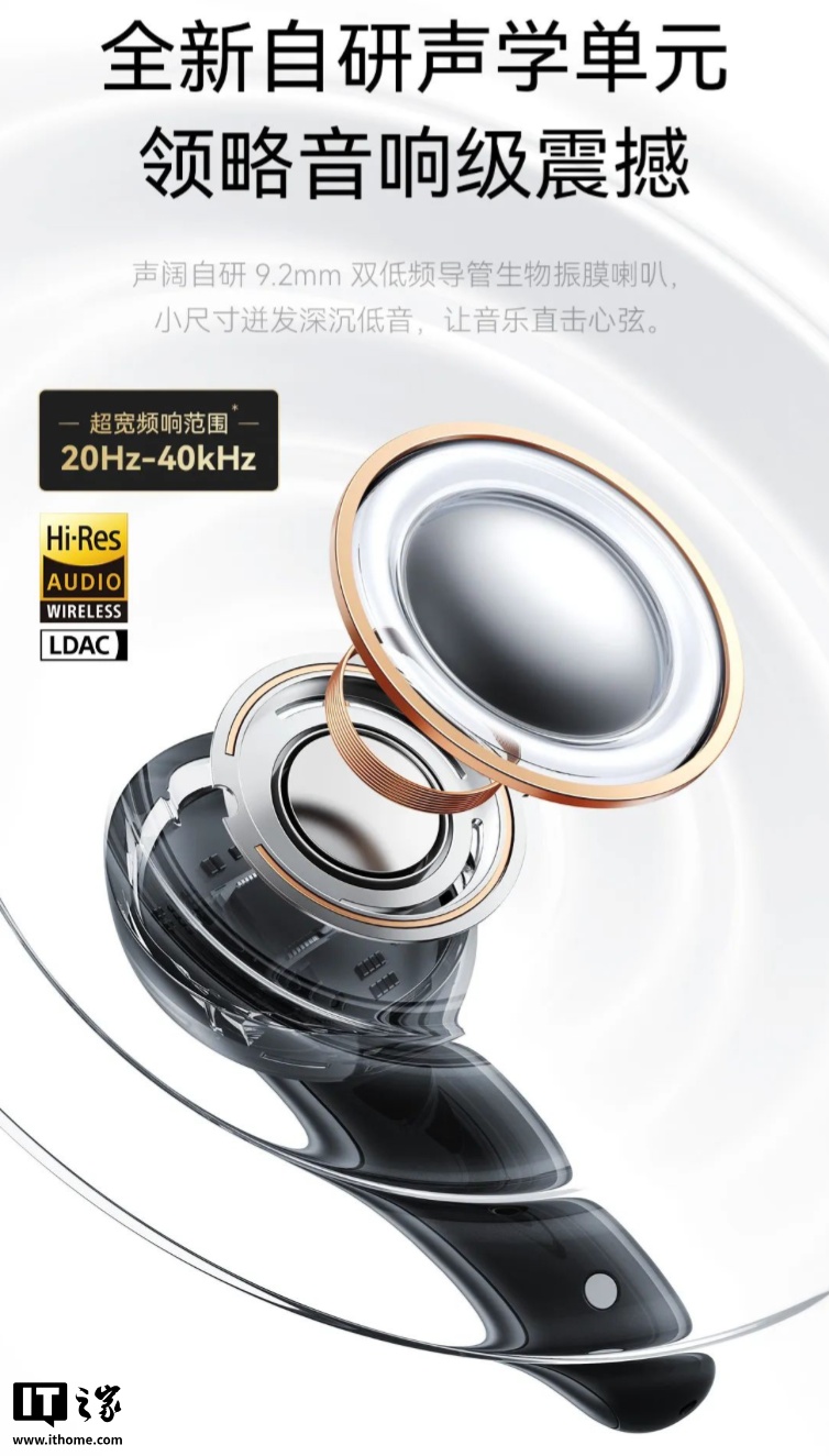 图片 4