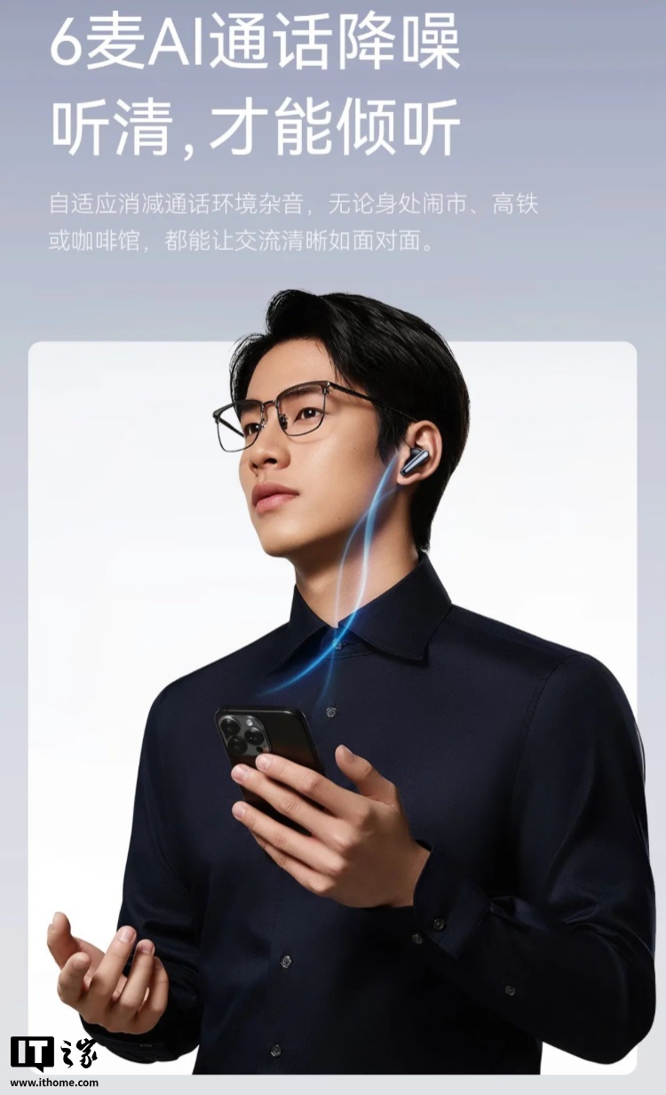 图片 7