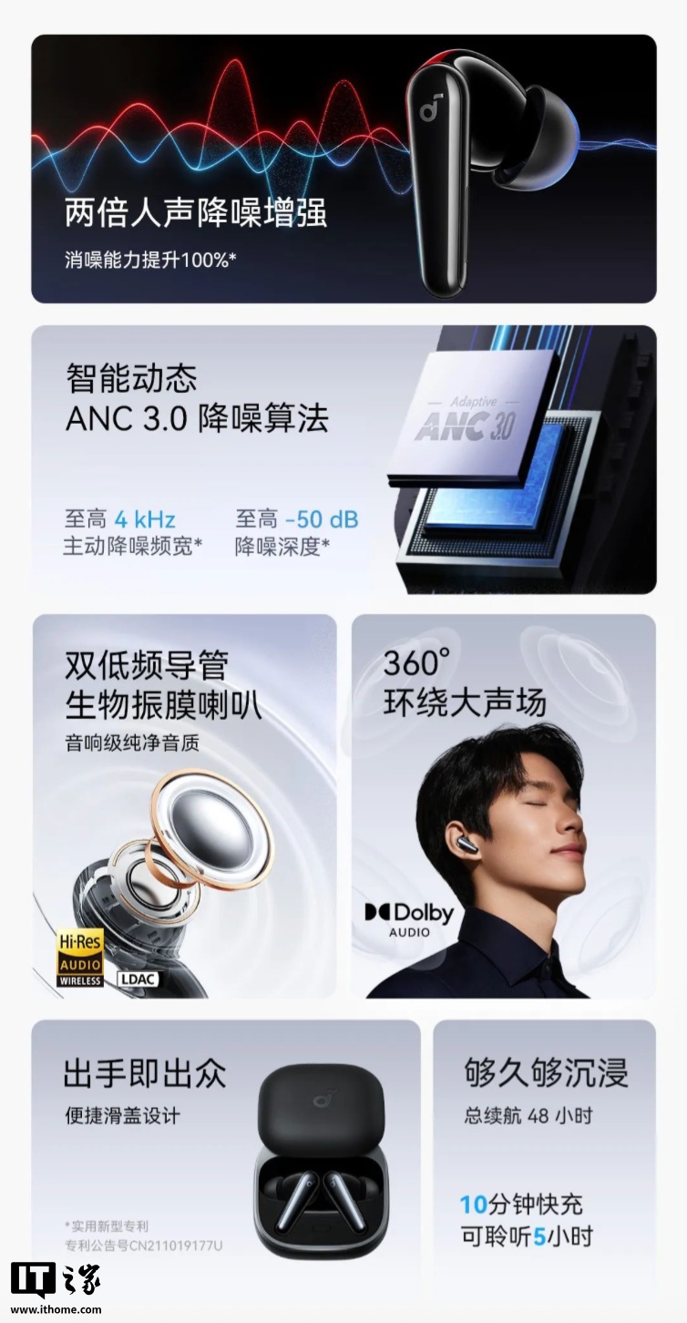 图片 10
