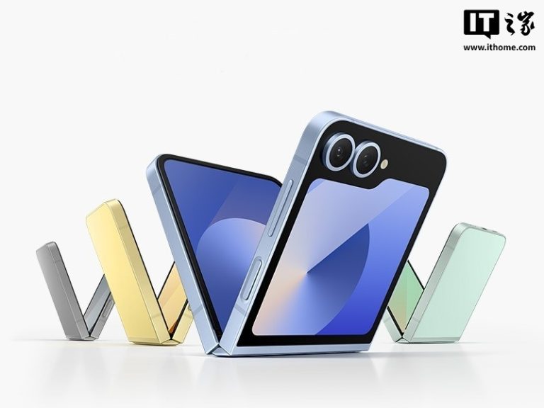 The Galaxy Z Flip 7 FE may be a rebadge of the Galaxy Z Flip 6 (pictured). (Image source: Samsung)