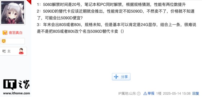 图片 1