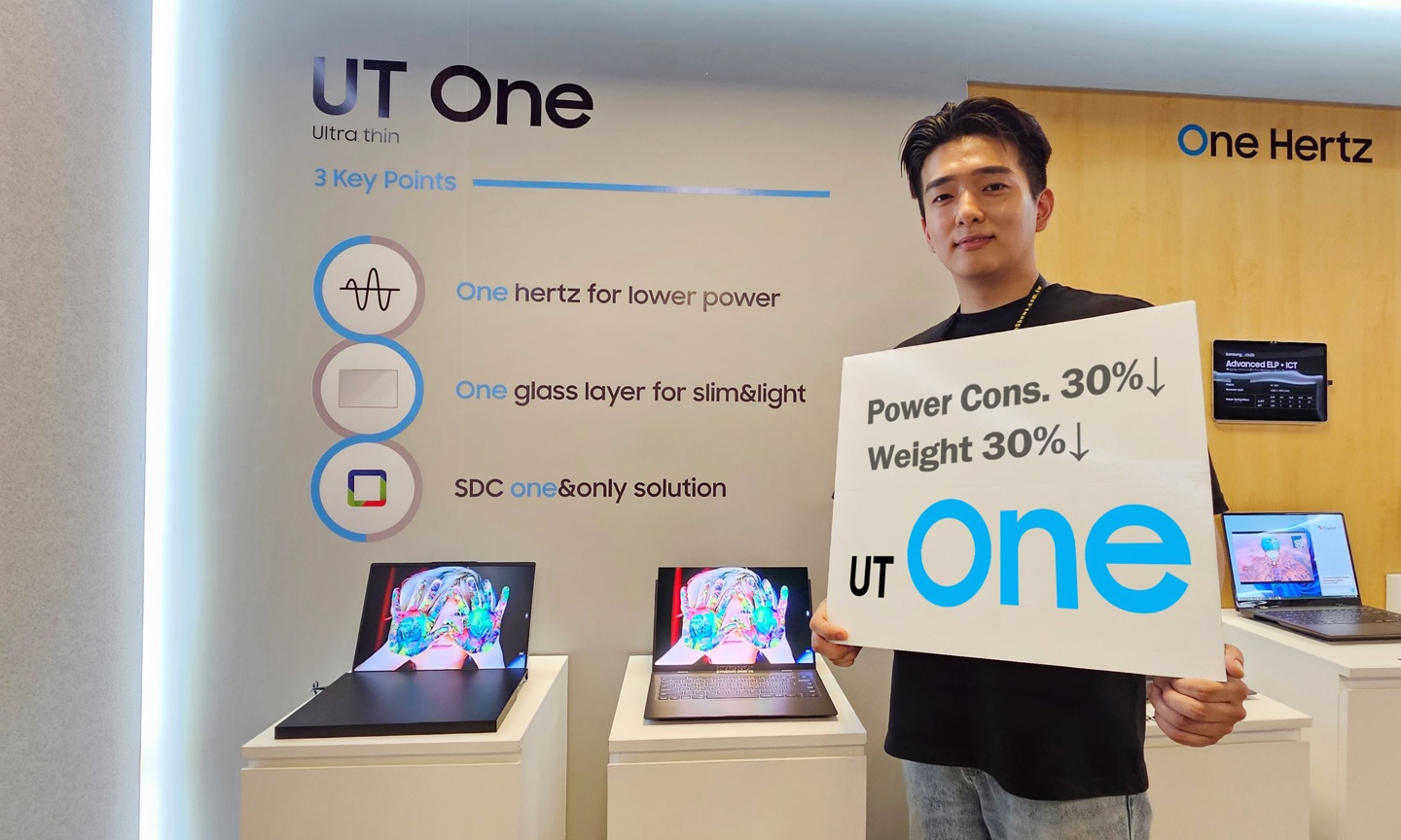 三星显示首展 UT One:第一款可变刷新率能低至 1Hz 的 IT OLED 面板