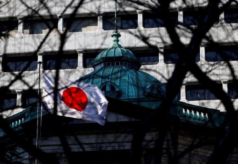 美国财政部周四罕见点名日本银行（央行）应持续推动货币紧缩政策。(路透)