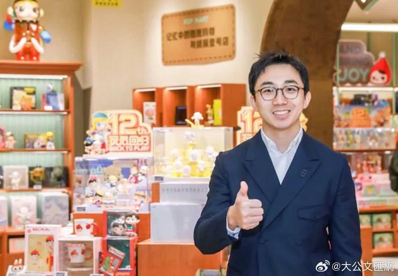 泡泡玛特创始人王宁身价冲上203亿美元，跃河南新首富。（取材自微博）