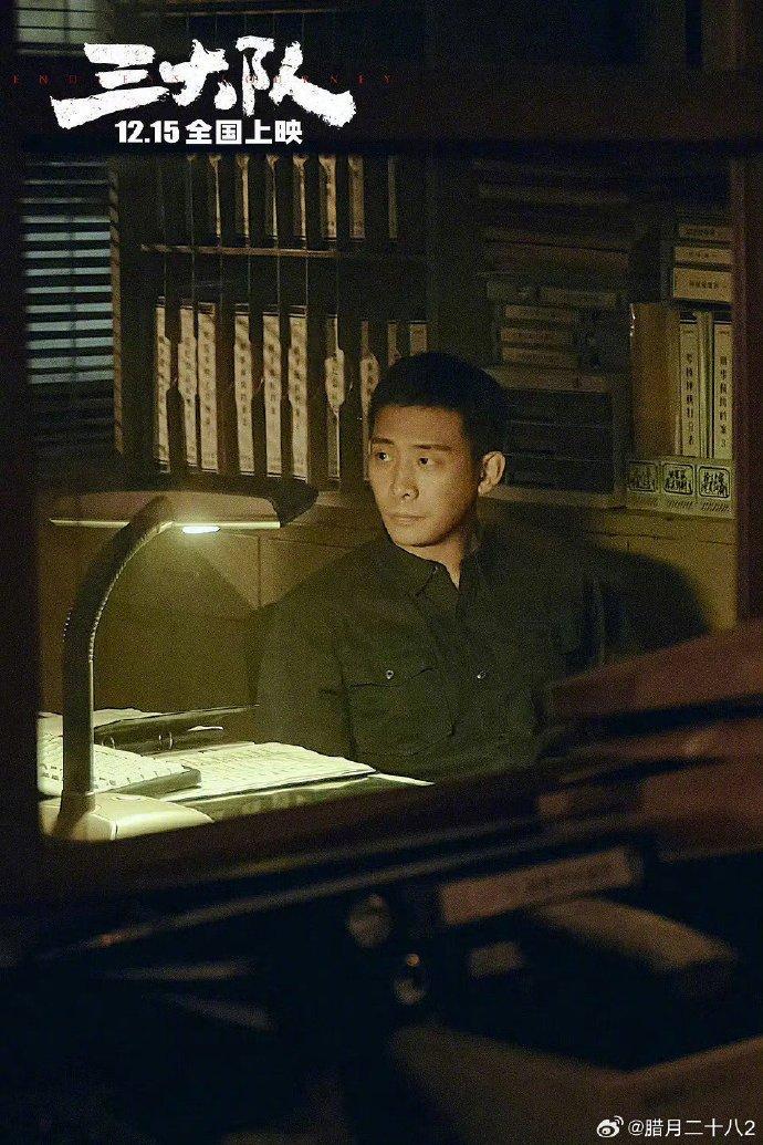 张译想暂时停一停，回归生活。(取材自微博)