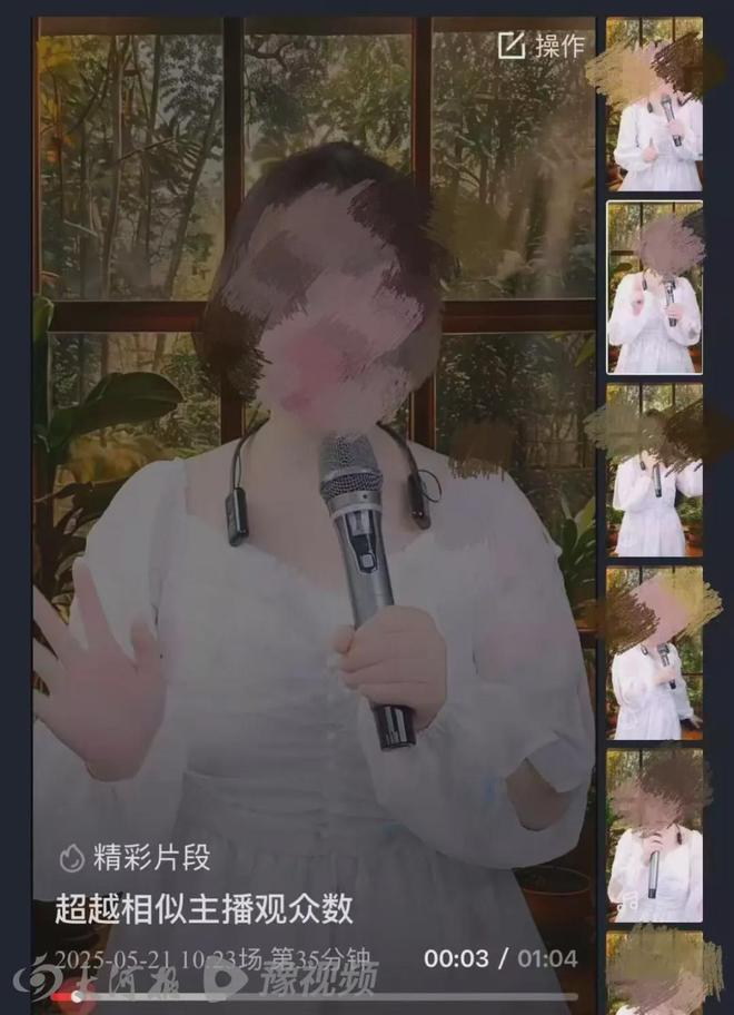 遇害兄妹生前与父亲刘某杰的合照。(取材自大河报)