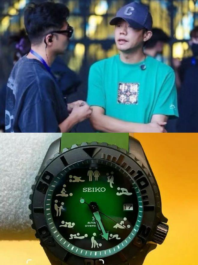 凤凰传奇曾毅(上图右)手表(下图)被指含性暗示元素,引发热议。(取材自潇湘晨报)