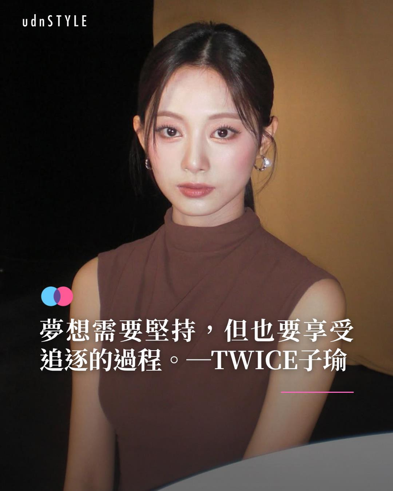 图／翻摄自IG @thinkaboutzu