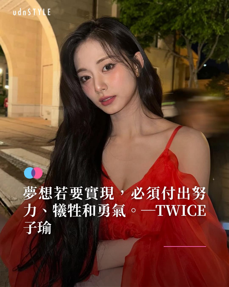 图／翻摄自IG @thinkaboutzu