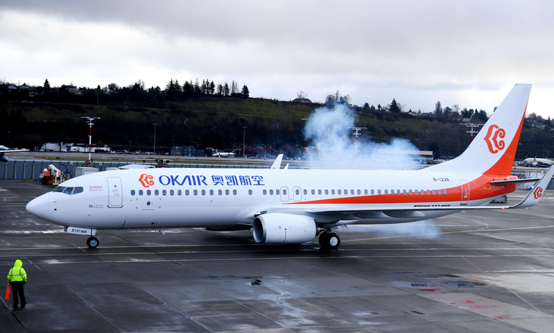 奥凯航空15日一架从长沙飞往湛江的客机,起飞后不久即紧急返航。图为奥凯航空的737系列客机数据照。(新华社)