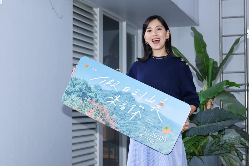 张家慧。记者沈昱嘉/摄影