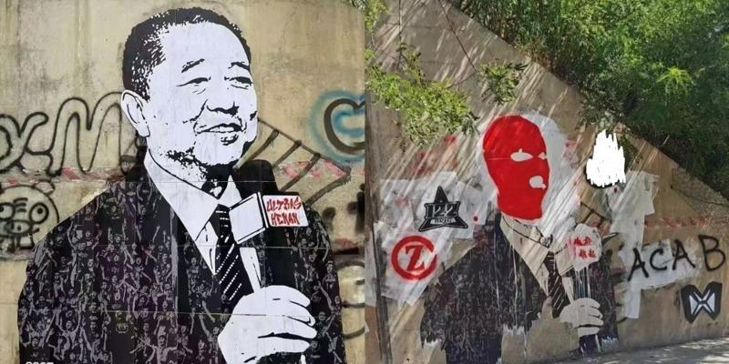 成都球迷在场外黏贴对河南足球的侮辱性贴纸。（取材自大河报）