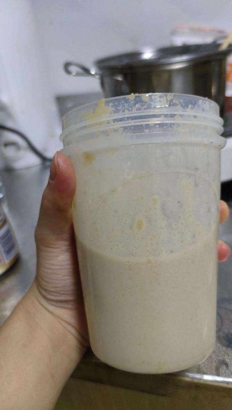网民分享自己吃的「人类饲料」。（取材自小红书）