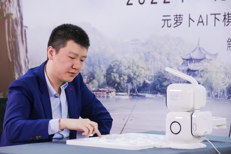 2012年10月19日，全国象棋个人锦标赛，孙逸阳执红对阵王天一的棋谱。（取材自广象网）