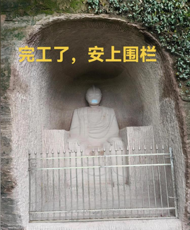 「奥特曼石像」高约2.8米。(取材自上游新闻)
