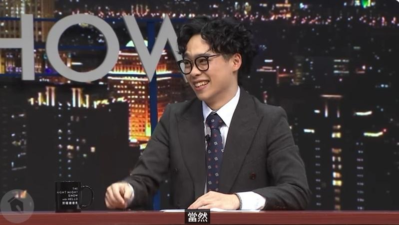 贺珑听到预言一脸哭笑不得。图/摘自YT