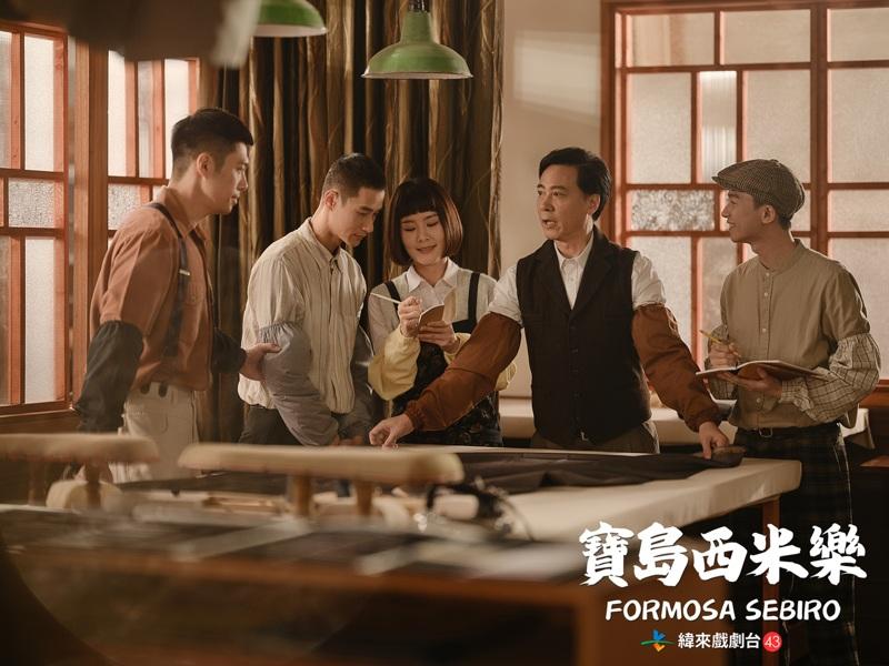 何宜珊出道10年，在「宝岛西米乐」中首度当上女主角。图／纬来戏剧台提供