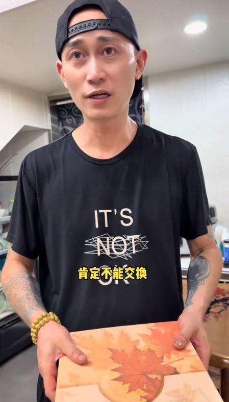 一碗558元的面。(取材自潇湘晨报)