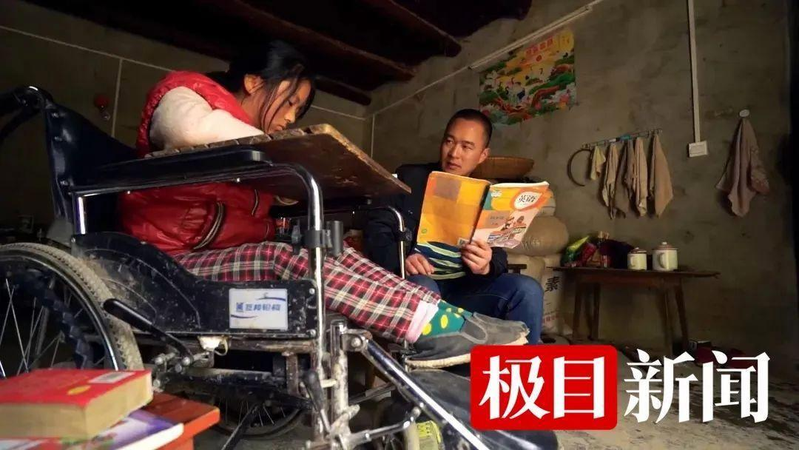 罹患脆骨症、被称为「玻璃娃娃」的田艳青，12年来克服身体与环境限制，坚持学业不辍，今年高考获得621分的好成绩。（取材自极目新闻）