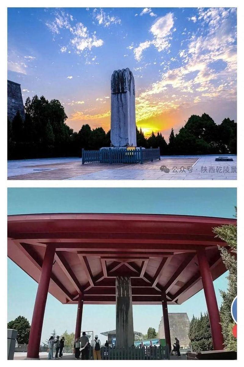 天无字碑「加盖」前后照片。(取材自小红书)