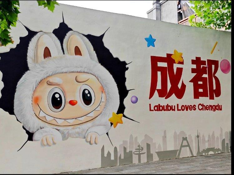 以前的熊猫「花花」涂鸦墙。(取材自上游新闻)