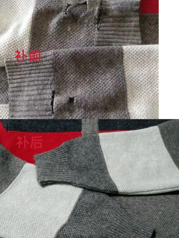 河南57岁阿姨靠补衣服赚300万人民币，还买了两套房，获3项国家专利，学员遍布全世界。(取材自大河报)