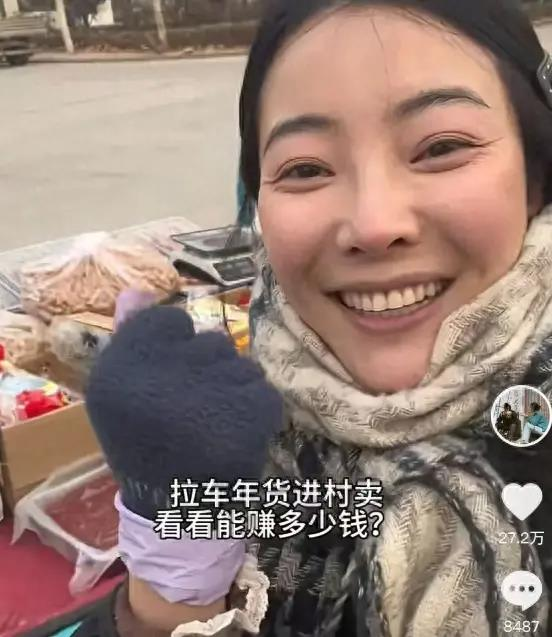 李福贵带爷爷旅游。(取材自九派新闻)