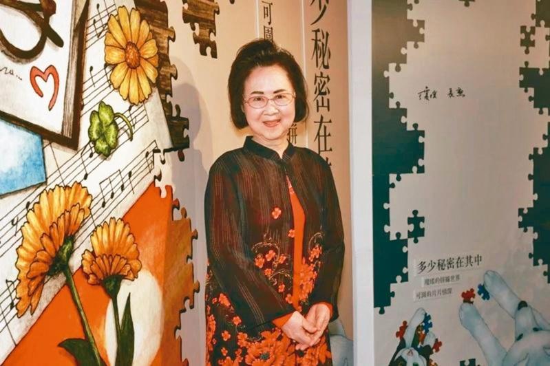 琼瑶家属的声明书。(取材自脸书)