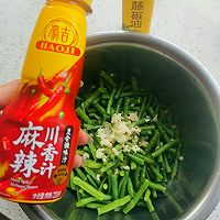 藤椒油凉拌豆角#豪吉藤椒油真香来袭#的做法图解5