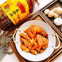 外婆的味道～酱油鸡的做法图解9