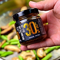 黑松露菌菇拌饭的做法图解5