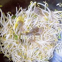 #豪吉藤椒油真香来袭#夏日减脂餐!虾仁炒豆芽的做法图解9