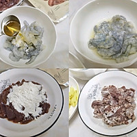 #夏日鲜味轻享健康#虾仁炒腰花/鲜嫩无腥味,超下饭的做法图解2