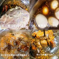 家常牛肉面!的做法图解6