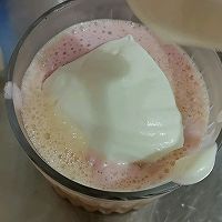 维也纳草莓咖啡的做法图解10
