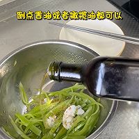 凉拌莴笋丝的做法图解4