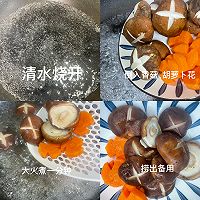 #豪吉藤椒油真香来袭#低卡美味减脂餐!香菇肉沫焖豆泡的做法图解4