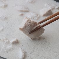 泰式菠萝咖喱鸡的做法图解3