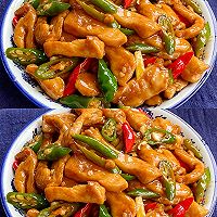 巨好吃又下饭,嫩滑可口的香辣鸡柳!!的做法图解5