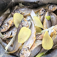 香煎小黄花的做法图解9
